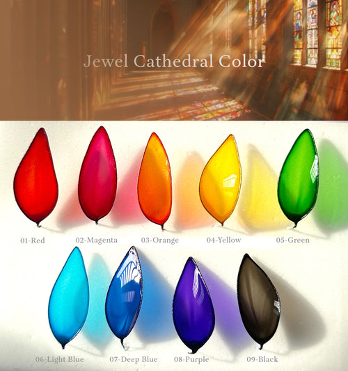 Cosmos - Jewel Cathedral Colour